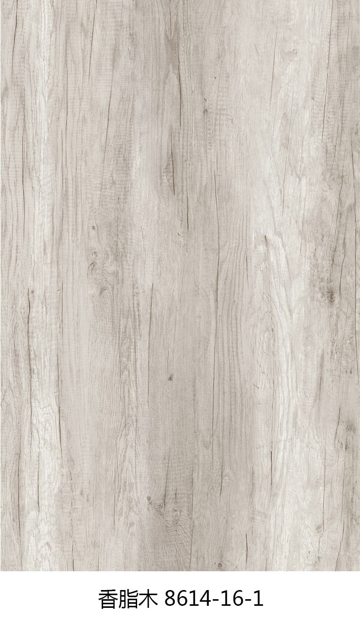 ��֬ľ8614-16-1