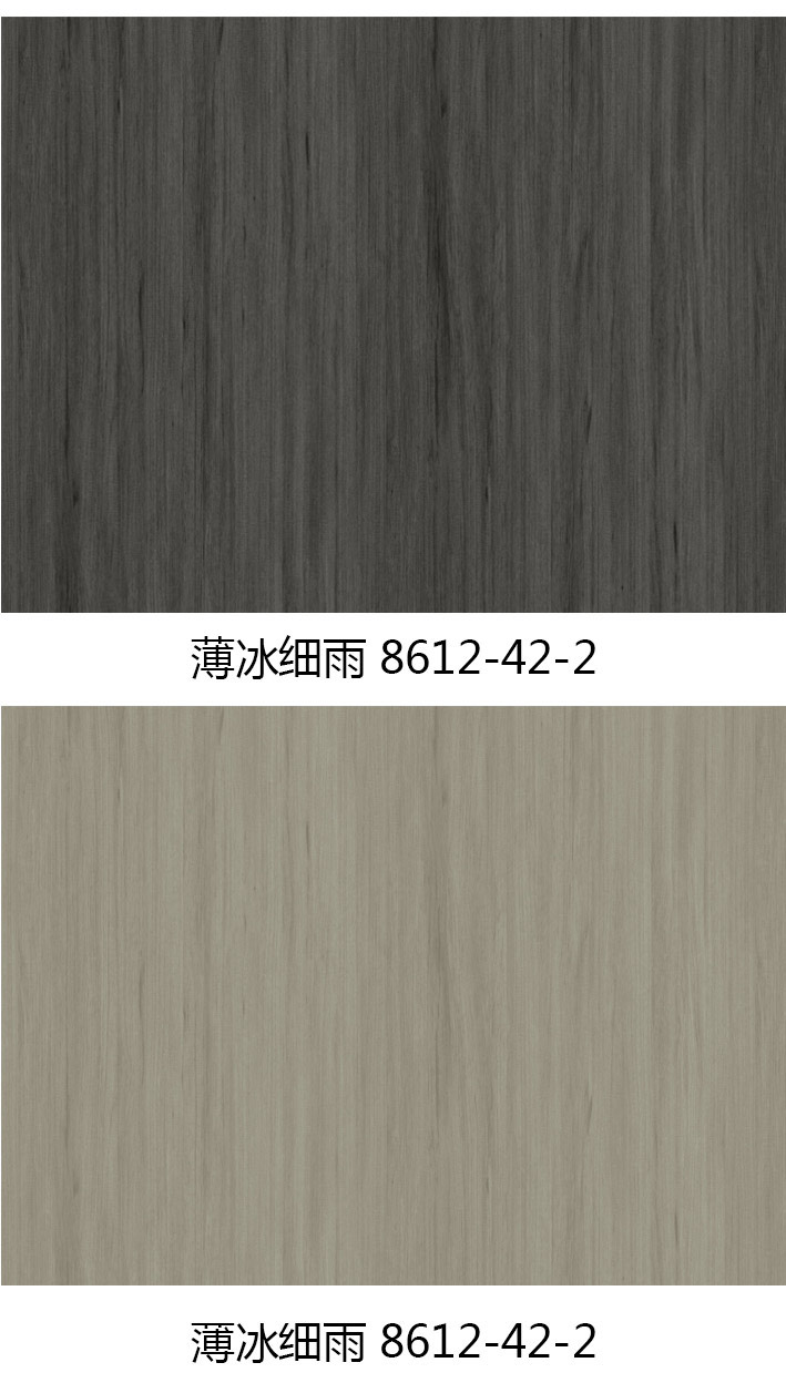 ����ϸ��8612-42-2