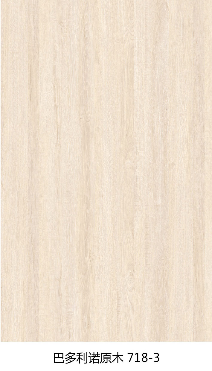 �Ͷ���ŵԭľ718-3