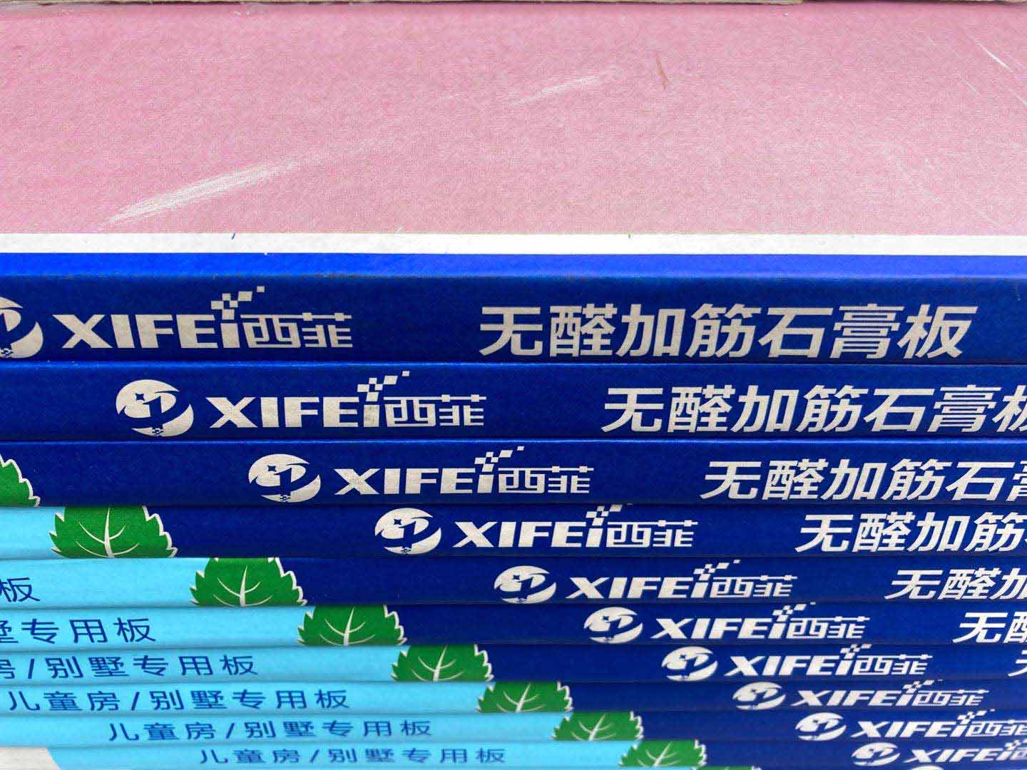 ����ʯ���